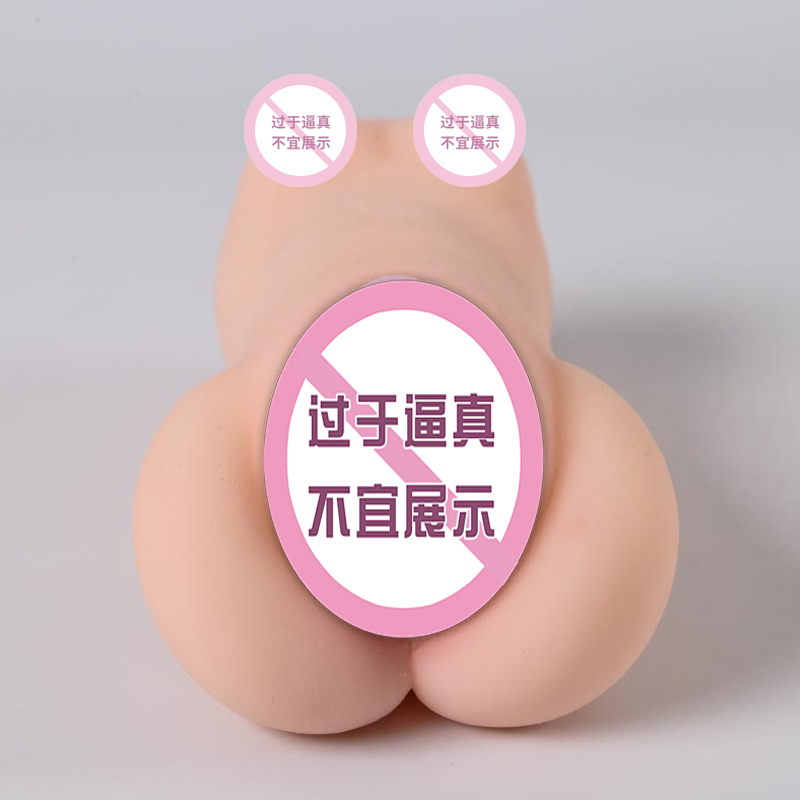 商品缩略图